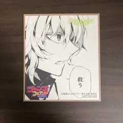 ジャンプフェアinアニメイト2017　ミニ色紙　終わりのセラフ　百夜ミカエラ