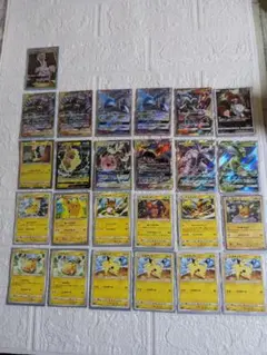 う*ぐ様 ⑨ポケモンカード 25枚セット ピカチュウ含む　整理品　まとめて