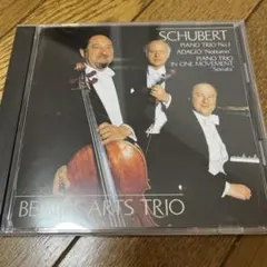 CD ショパン ワルツ全集 イディル・ビレット ピアノ クラシック音楽