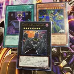 ギミックパペット　高レアセット