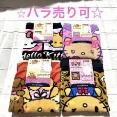 日焼けキティ　ハンドタオル　ギャル　ハローキティ　しまむら
