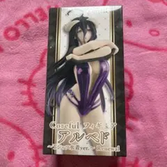 フィギュア　アルベド　Tシャツ水着ver.のサムネイル