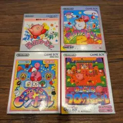 GBA 星のカービィ 夢の泉デラックス 鏡の大迷宮 セット　Kirby Set GBA 星のカービィ 夢の泉デラックス 鏡の大迷宮 セット Kirby Set