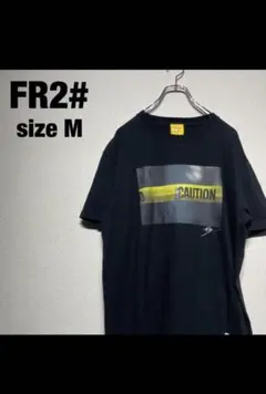 2026年最新】FR2×KMNZの人気アイテム - メルカリ