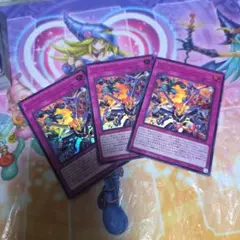 シンクロエマージェンシー【ウルトラ】{LOCH-JP009}《罠》