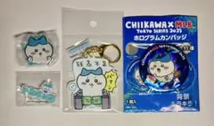 ちいかわ ハチワレ グッズ4点セットのサムネイル