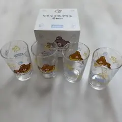 リラックマ　グラス　4個セット×2　joshin