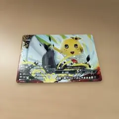 2025年最新】バディファイト ふなっしーの人気アイテム - メルカリ