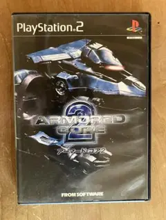 ARMORDED CORE 2 プレイステーション2