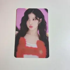 BABYMONSTER HOT SAUCE ASA