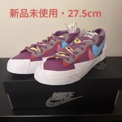 2026年最新】kaws sacai nike blazer lowの人気アイテム - メルカリ