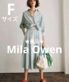 ★美品　Mila Owen ミラオーウェン ストライプシャツワンピース　フリー