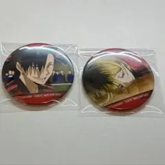 2026年最新】孤爪研磨 缶バッジ ゴミ捨て場の決戦の人気アイテム