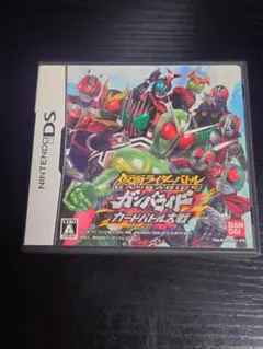 仮面ライダーバトル ガンバライド カードバトル大戦 DS ソフト