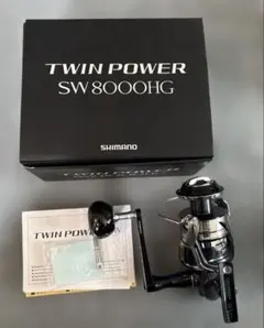 21ツインパワーSW8000HGのサムネイル