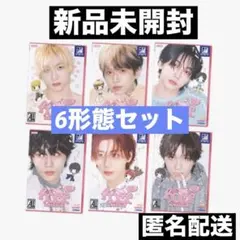 BOYNEXTDOOR 新品未開封 HOMEver 6形態セット① - メルカリ