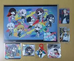 ウィンブレ　８点まとめ売り