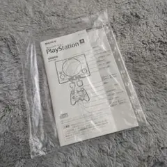 PlayStation SCPH-7000　新品未開封 説明書