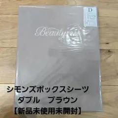 Item thumbnail for item 644a8bd3-96f5-44fb-bc5e-b438437bc327