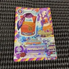 アイカツ 一ノ瀬かえで プレミアムカード - メルカリ
