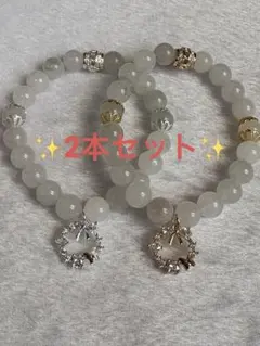 土日セール❣️ 2本ペアセット✨️ホワイト翡翠✨️デザインブレスレット✨️
