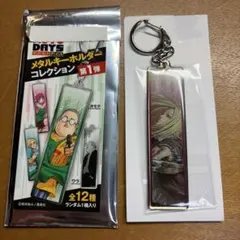 SAKAMOTO DAYS メタルキーホルダーコレクション 第1弾 神々廻