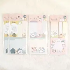 ちいかわ　キャンドゥ　ふせん　4点セット