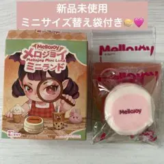 メロジョイmellojoy ミニランド　ミニいちごスフレ Mellojoy メロジョイ ミニランド ミニプレーンスフレ スフレ 新品