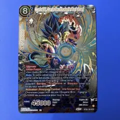 ドラゴンボール超 カードゲーム BT19 SR 超サイヤ人ブルー ゴジータ