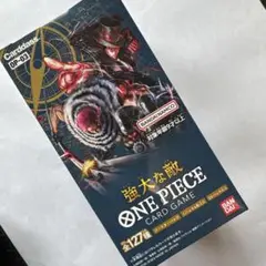 ワンピースカードゲーム OP-03強大な敵 1box 未開封品 テープ付き