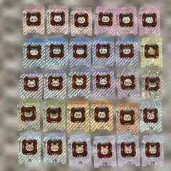 ちいかわ　チロルチョコ　包装紙のサムネイル