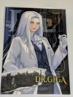 2026年最新】ストグラ drギガの人気アイテム - メルカリ