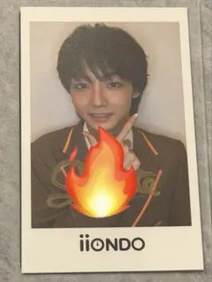iiONDO三戸琳仁サイン入りチェキ風ソロカード