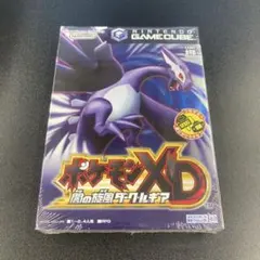 Item thumbnail for item 82bdb710-ffb2-4728-8365-4f624d375fc9