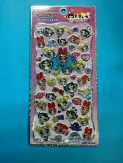 Item thumbnail for item 30f88fb0-d3ec-42bc-bcff-f9301548d45c