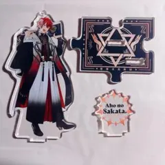 浦島坂田船 しまさかバースデー2024 アクリルスタンド あほの坂田