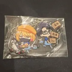2026年最新】牛沢 アクスタの人気アイテム - メルカリ