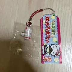 ご当地キティ 根付 群馬限定 鬼押出しバージョン タグ付き - メルカリ