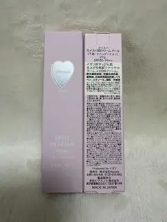 WHOMEE フーミー モイストBBクリーム パール 27g 2個のサムネイル