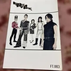 BUCK-TICK FC会報 FT.083 2017.４月発行