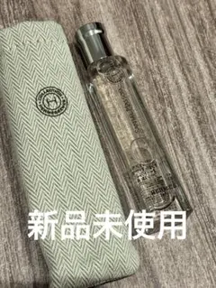 香水 エルメス サンタル マソイア オードトワレ 15ml 147 - メルカリ
