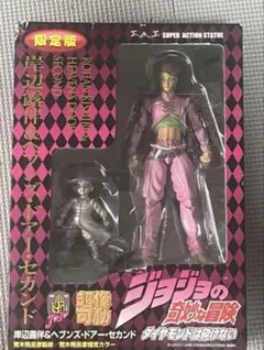 新品未開封 超像可動 ジョジョ 虹村億泰 リミテッド 限定版 WF2016