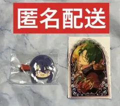 あんスタ 蓮巳敬人 神崎颯馬 前髪クリップ ジュエリープレート 紅月