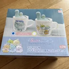 Item thumbnail for item f1284967-9de6-40a6-9717-a6f703c6d32f