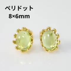 PICOLLET/ピコレ K18YG ボールピアス 3mm 片耳用 - メルカリ