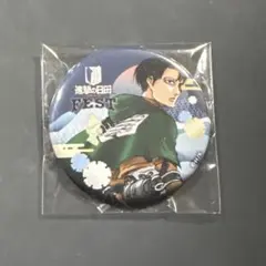 進撃の巨人　缶バッジ　進撃の日田　FEST　リヴァイ