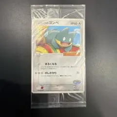 2025年最新】ポケパークのゴンベの人気アイテム - メルカリ