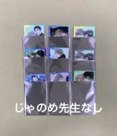 ねこ山 プロフ必読♡ 2026年最新】ねこ山プロフ必読♡shopの人気アイテム - メルカリ