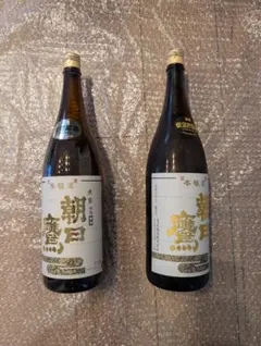 朝日鷹 早い者勝ち - メルカリ