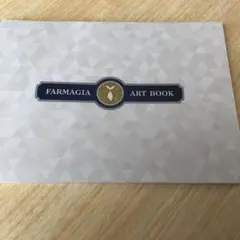 FARMAGIA ART BOOK ファーマギア　アートブック